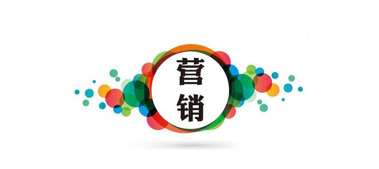 如何甄別上海網(wǎng)站建設(shè)公司好不好